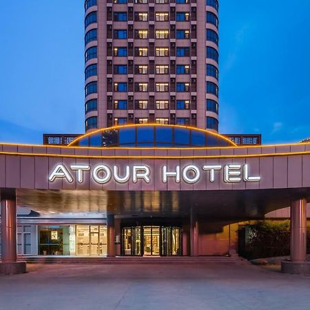 Atour Hotel Jinan Esterno foto