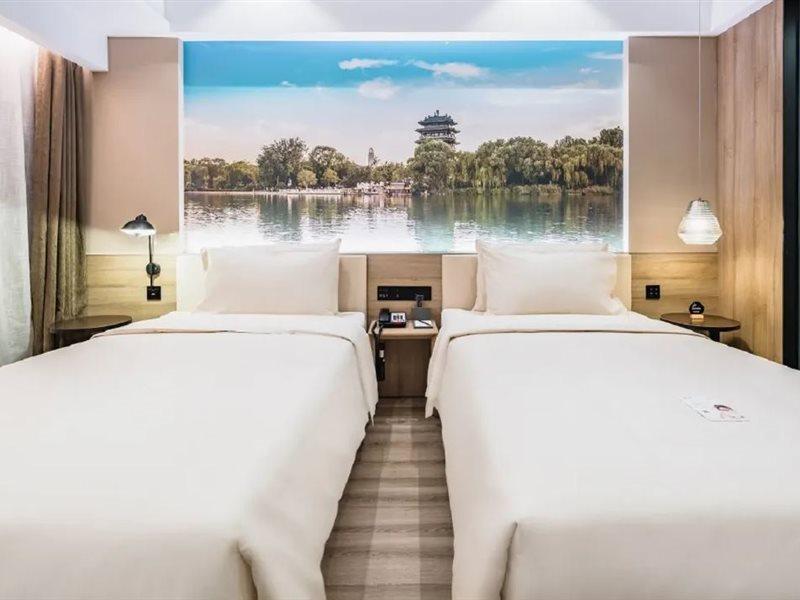Atour Hotel Jinan Esterno foto