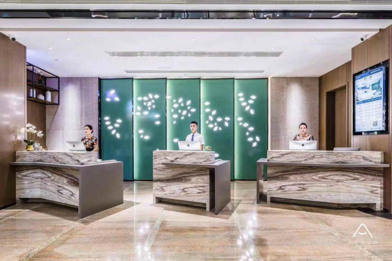 Atour Hotel Jinan Esterno foto