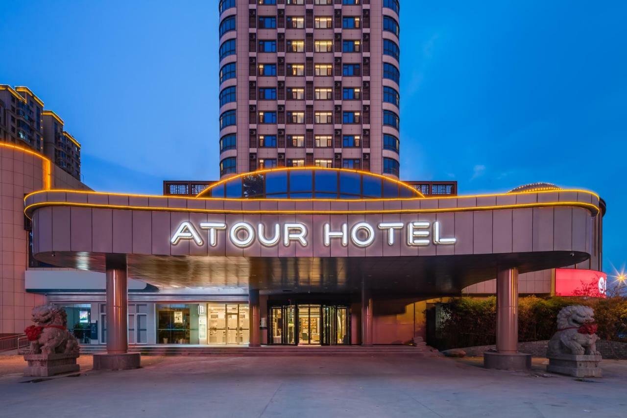 Atour Hotel Jinan Esterno foto