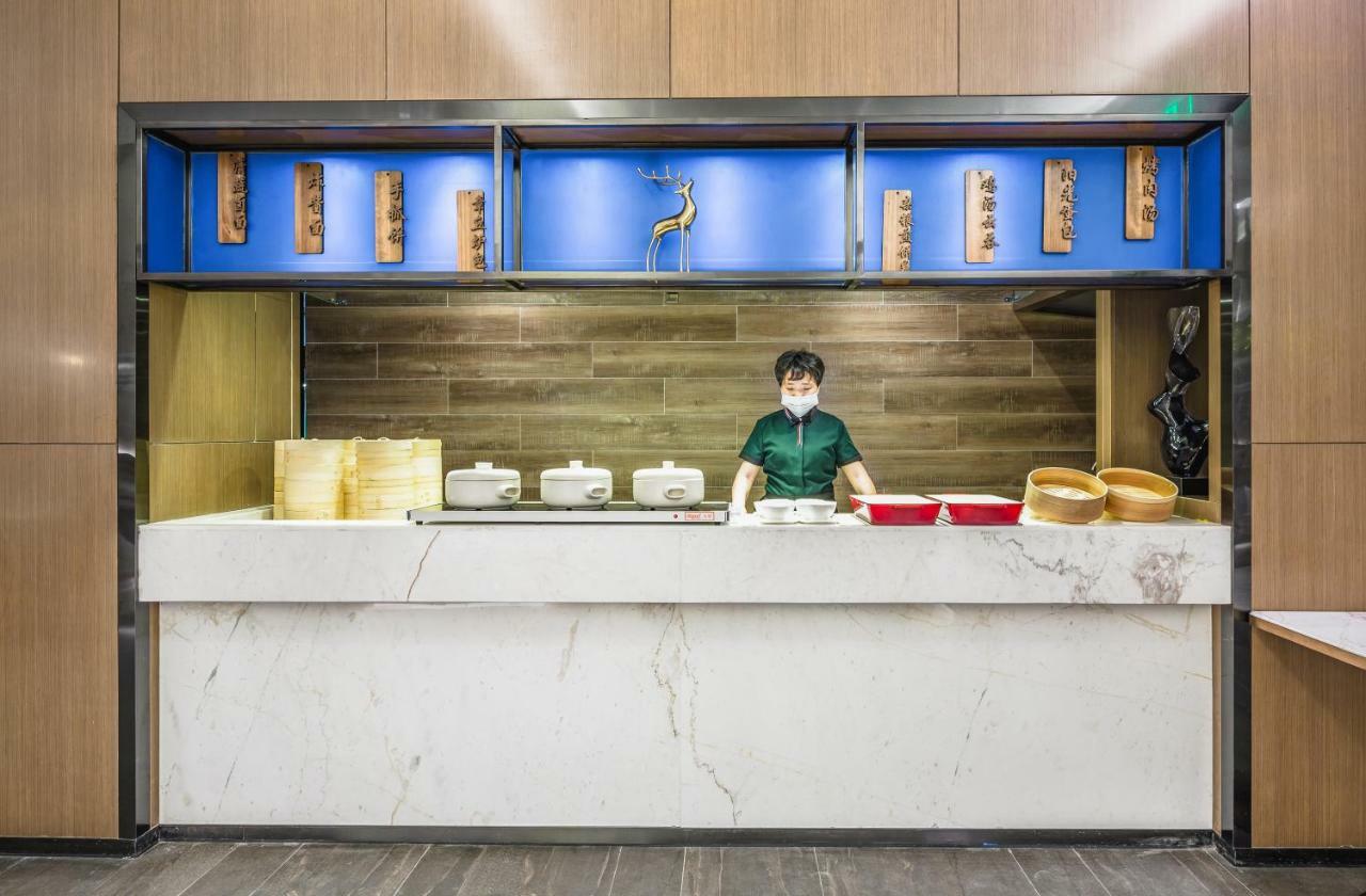 Atour Hotel Jinan Esterno foto