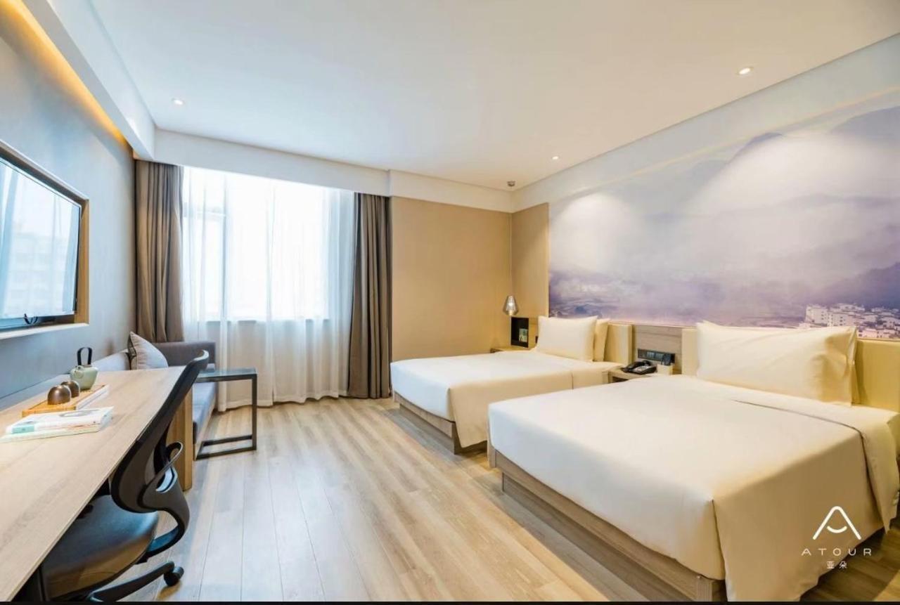 Atour Hotel Jinan Esterno foto